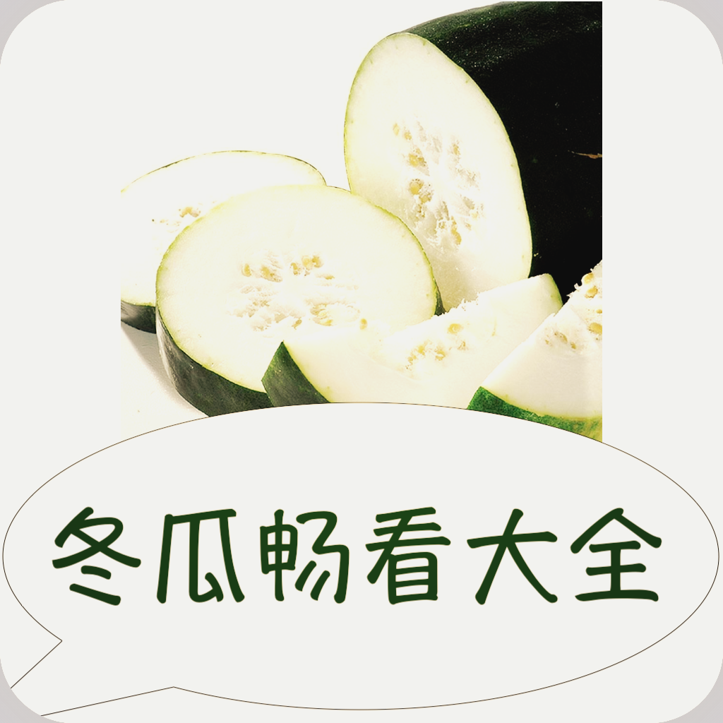 91香蕉APP应用